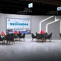 Modern Exhibition Booth With Unicom 5G Broadband Selection Large Screen Display And Tables Chairs