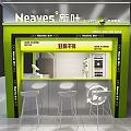 Neaves Milk Tea Shop Bright Green Yellow Storefront Counter With Bar Stools And Fresh Drinks