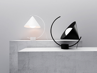 Modern table lamp 3d model