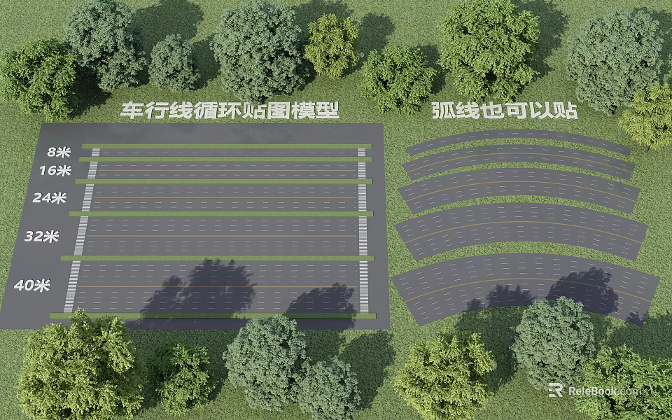 Traffic Line Loop Sticker Model And Curved Line Application 3d model 