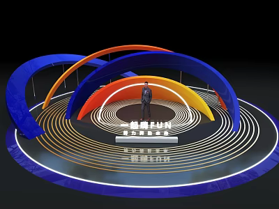 Wayfinding Structure With Colorful Curved Arches Circular Platform And Central Person 3d model