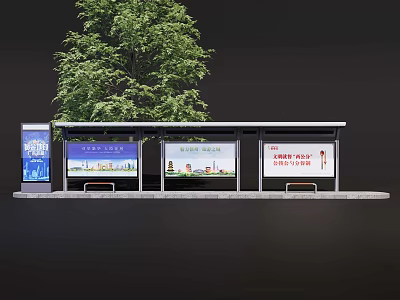 Bus Stop With Shelter And Advertising Boards Near Green Tree 3d model