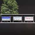 Bus Stop With Shelter And Advertising Boards Near Green Tree
