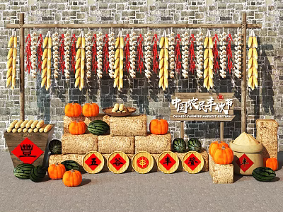 Rustic Chinese Courtyard Harvest Scene With Hanging Corn Chili Strings Pumpkins Watermelons And Straw Stacks 3d model