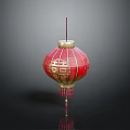 Traditional Chinese Red Lantern Furniture With Golden Decorations And Hanging Tassels