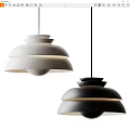 Modern Layered Design Pendant Lights With White And Black Multi-tiered Shades