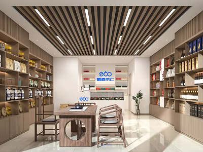 Modern Tobacco And Liquor Store Interior With Wooden Shelves Stocked Products Lighting And Table 3d model