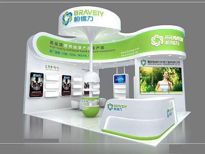 BRAVIEW Exhibition Booth With Green And White Curved Design Product Display And Reception Counter 3d model