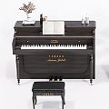 Modern Piano Piano Combination 3d model