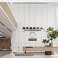 Elderly Rehabilitation Center Interior With Wooden Reception Desk Green Plants And Large Windows