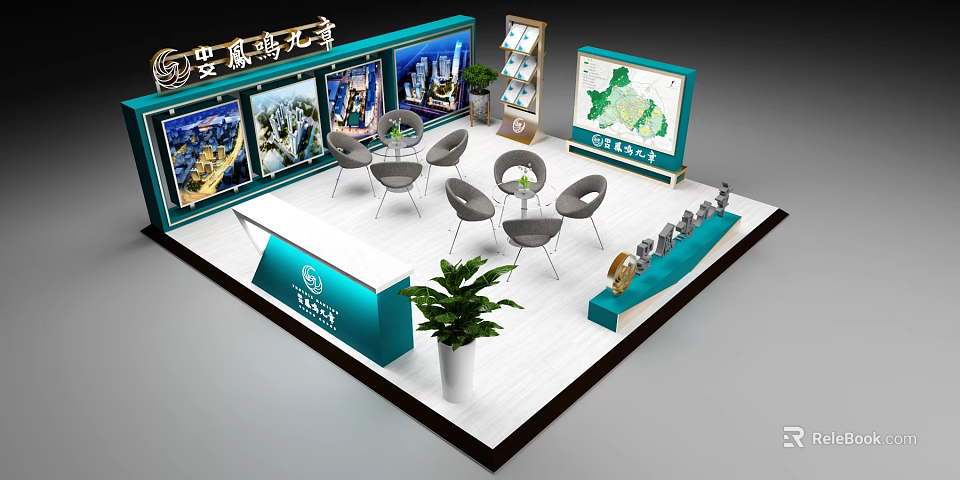 Ankang Northwest Exhibition Booth Design with Tables Chairs Displayed Images Map and Potted Plant 3d model 