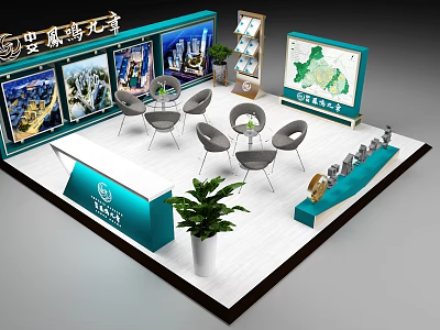 Ankang Northwest Exhibition Booth Design with Tables Chairs Displayed Images Map and Potted Plant 3d model