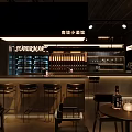 Modern Bar Interior With Sleek Counter Stools Wine Racks And Ambient Lighting Design 3d model