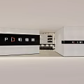 Modern Interior Design Of Showroom With White Walls And Black Logo Signage