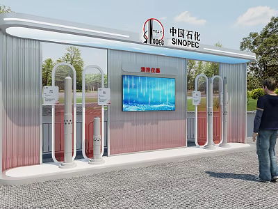 SINOPEC Tobacco And Alcohol Store With Modern Exterior Digital Screen Fuel Dispensers And Customer 3d model