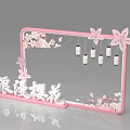 Romantic Cherry Blossom Decor With Pink Frame Hanging Lanterns And Floral Design