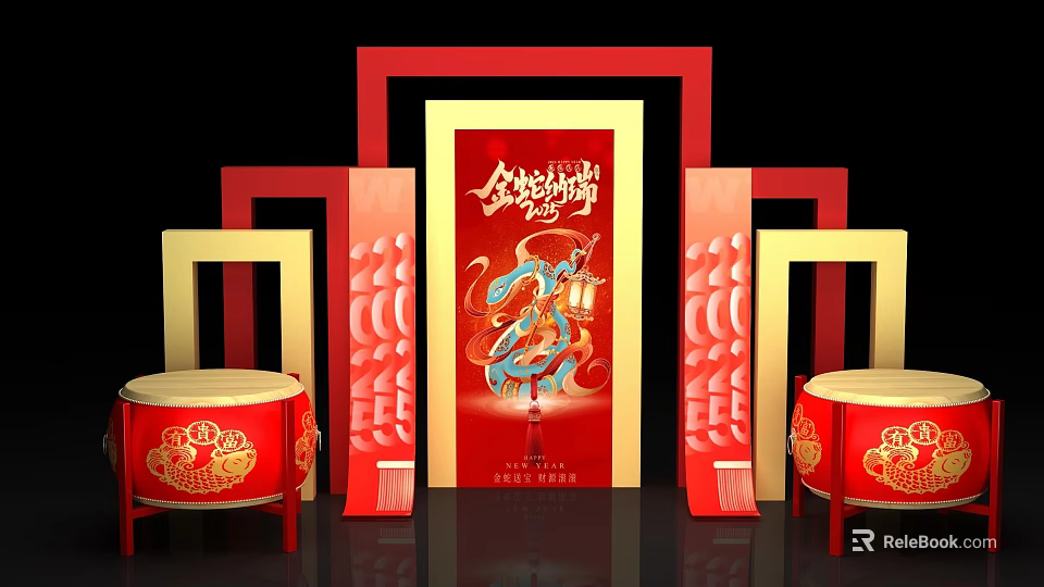 Chinese New Year Interactive Zone With Red Decorations Drums And Dragon Design 3d model