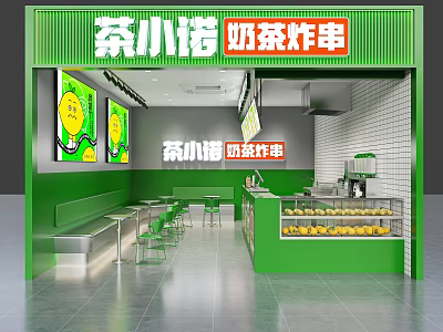 Green Themed Milk Tea Shop Featuring Fried Skewers Seating Area And Display Counter 3d model