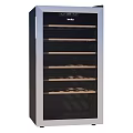 Modern Wine Cooler Interior With Glass Door And Wooden Shelves