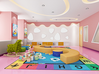 Modern Kindergarten Children's Entertainment 3d model