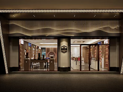 Modern Tobacco And Alcohol Store Exterior With Signage Display Windows And Interior Shelves 3d model