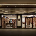 Modern Tobacco And Alcohol Store Exterior With Signage Display Windows And Interior Shelves