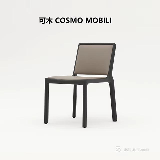 Modern Minimalist Dining Chair With Black Metal Frame And Beige Fabric Seat 3d model 