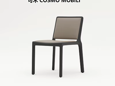 Modern Minimalist Dining Chair With Black Metal Frame And Beige Fabric Seat 3d model