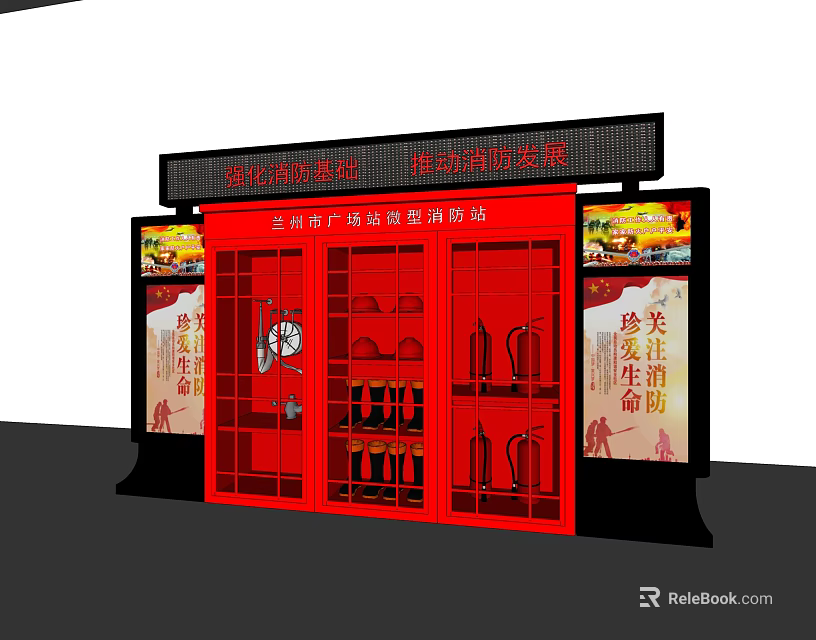 Fire Equipment In Red Cabinet With Fire Extinguishers And Rescue Tools For Public Safety 3d model 