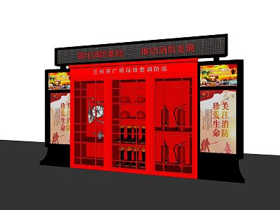 Fire Equipment In Red Cabinet With Fire Extinguishers And Rescue Tools For Public Safety 3d model