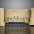 Scroll Sculpture Carving With Ancient Characters And Soldier Figures On Beige Reflective Base
