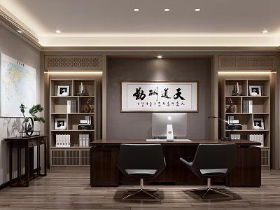Traditional Chinese Office Interior With Dark Wooden Desk Chairs Bookshelves And Calligraphy Decor 3d model