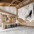 New Chinese Front Office Lobby 3d model