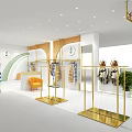 Modern Clothing Store Interior With Golden Racks Apparel Display Orange Chair And Green Plants