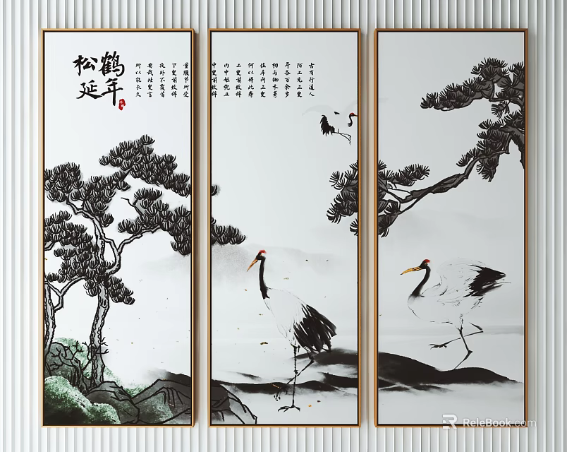 Traditional Chinese Three Panel Wall Art With Pine Trees And Cranes Design 3d model