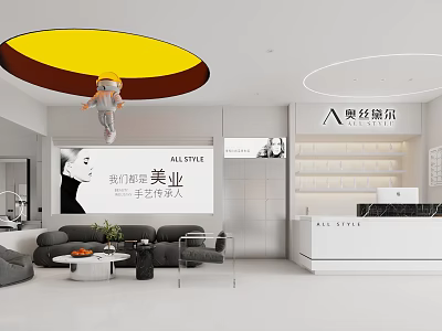 All Style Modern Beauty Hair Salon With Elegant Interior And Craftsmanship Design 3d model