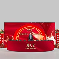 Chow Tai Seng Brand Night 2022 Photo Check In Spot With Red Backdrop Floral Decorations