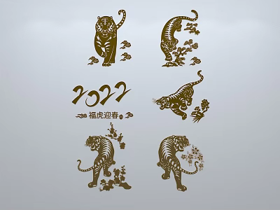 Traditional Chinese Carved Window with Intricate Tiger Patterns for 2022 Spring Decor 3d model