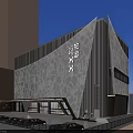 Modern Commercial Complex With Unique Patterned Facade And Illuminated Design At Night 3d model