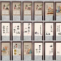 Traditional Chinese Four Seasons Themed Wall Paintings With Calligraphy And Figure Art