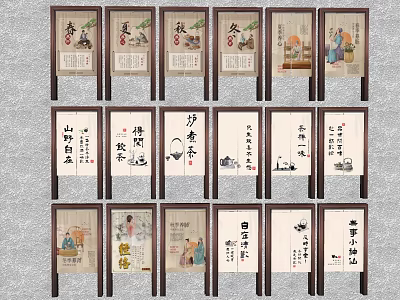 Traditional Chinese Four Seasons Themed Wall Paintings With Calligraphy And Figure Art 3d model
