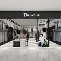 Modern Clothing Store Interior With Display Racks Green Plants And Spacious Shopping Layout