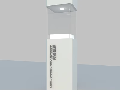 White Display Showcase with Transparent Glass Top for BELL FRESH Product 3d model