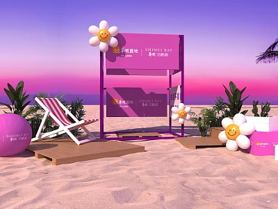 Luxury Day Beach Setup With Giant Flower Decor Striped Chair And Purple Display Elements 3d model
