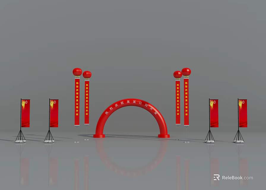 Red Archway Decoration With Red Pillars And Banners For Event Setup 3d model 