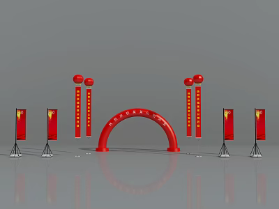 Red Archway Decoration With Red Pillars And Banners For Event Setup 3d model