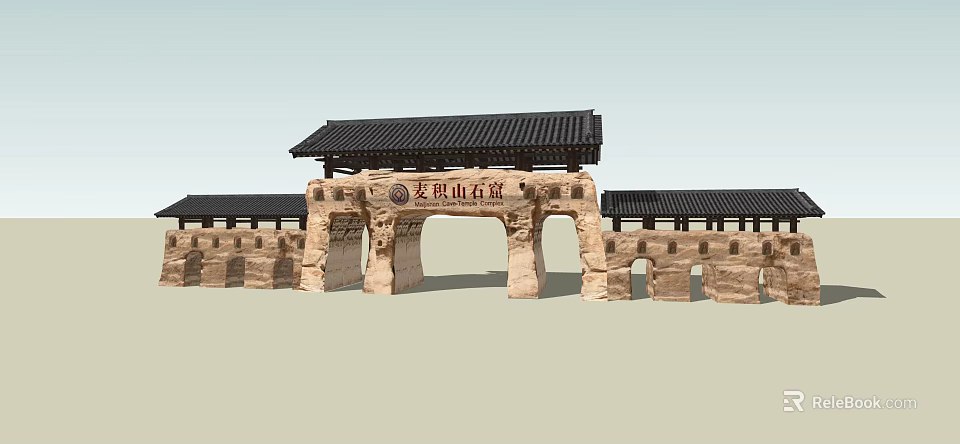 Traditional Chinese Stone Entrance Gate of Maijishan Grottoes with Arched Doorway and Black Tile Roof 3d model 