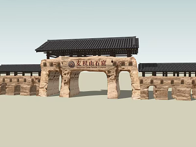 Traditional Chinese Stone Entrance Gate of Maijishan Grottoes with Arched Doorway and Black Tile Roof 3d model