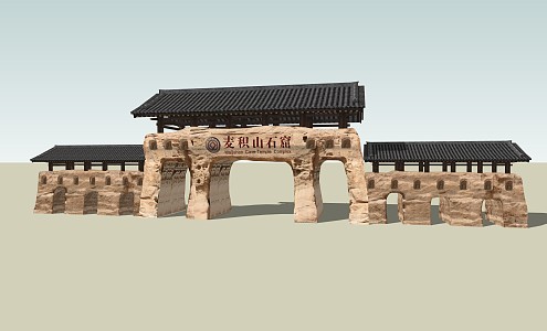 New Chinese Style Gate Scenic Area 3d model