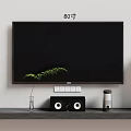 80 Inch Wall Mounted Flat Screen TV With Fern Plant And Surround Speakers